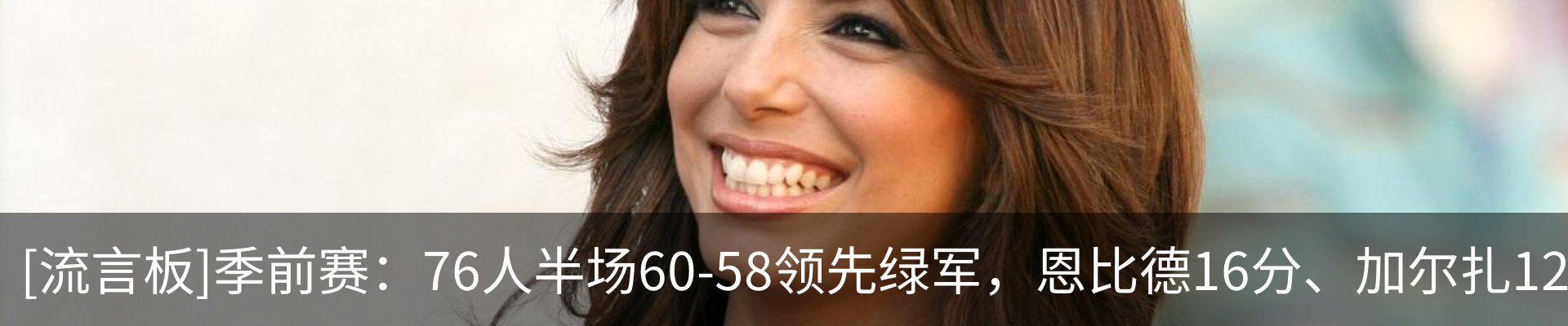资讯动态